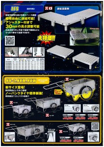 doc04683120160622135815_01